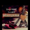 abo.diyab1995