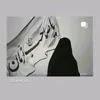 user9216179760311