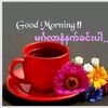 u.kyaw5068