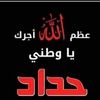 khalfaabdou0
