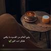 aazhoor