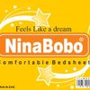 ninabobo_sleep