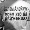 dj_vanya0