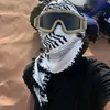 dami_esp