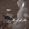 may__saa20