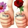 osmanabdwlla357