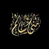 monasalem45420