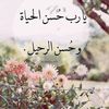 halayoussef521