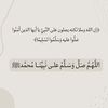 lamalma_ane
