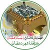 shahmahmoodnizami