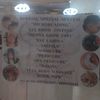 ola_beauty.palour