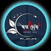 user6581355617851
