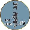 a.alsadoon.tv