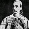 gegajshllak