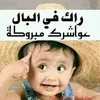 yousfimohamed125