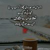 choudhry844