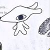 emilefriant