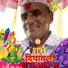manbahadurkarki61