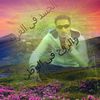 gob..albek0