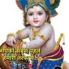 vimleshsingh842