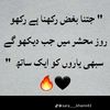 jabulota_333