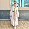 mariammahmoud7175