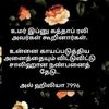 mohammed.asjad2