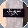 manal_504