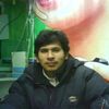 marinsan1204