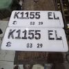 mahkota plat