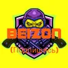 beizon