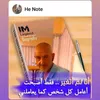 hassanhelala7gmail