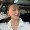 Zeynep Büşra Uzunoğlu