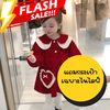 w_shopping
