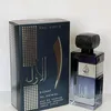 parfums39277