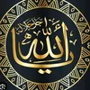 abdulbakran