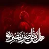عباس الموسوي