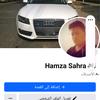 hamzasahraoui43