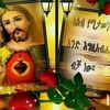 amenmesi128