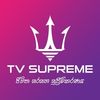 TV SUPREME