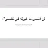 yasmind672