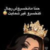 userfadwa0