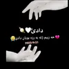 yasmen_duske