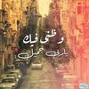 user3400114815229