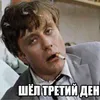 al_kaschik