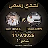 fatimamuhamed492