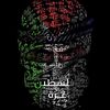 sy_hasif