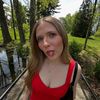 darbylover1216