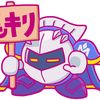 yo_its_cowz