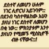 salahmohamed272